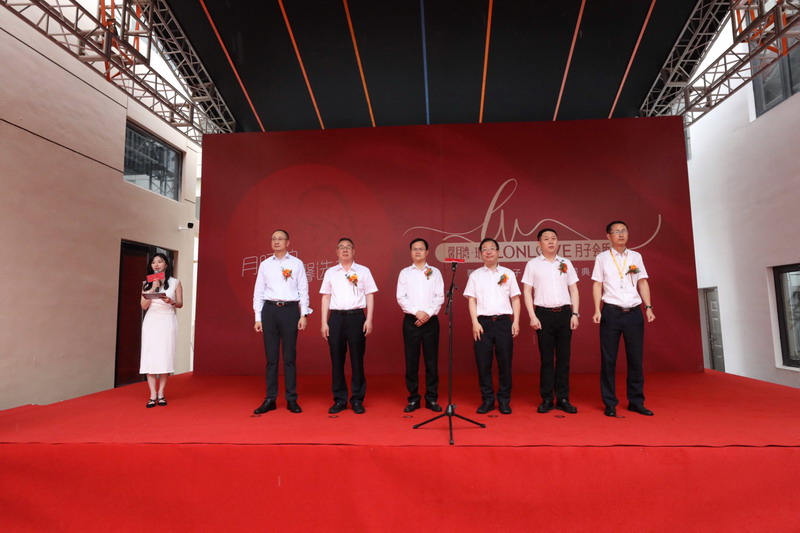 2022年6月1日，臺州高速旗下馨月灣·瑯悅月子會(huì)所正式開業(yè).jpg