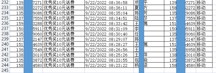 1663898522612455.png 8.png