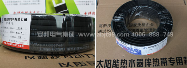 冬天太陽能電伴熱帶需要一直通電開著嗎