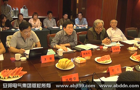 《太陽能熱利用自限溫伴熱帶安裝規(guī)范》行業(yè)標準編寫啟動大會順利召開(圖5)