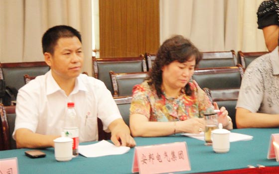 深化人文交流 促進兩地合作共贏——天長、寧國兩地企業(yè)家座談會(圖2)