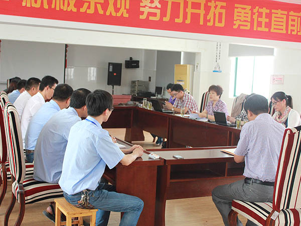 安徽省產(chǎn)品質(zhì)量監(jiān)督檢驗(yàn)研究院來(lái)安邦集團(tuán)調(diào)研指導(dǎo)產(chǎn)品質(zhì)量檢驗(yàn)工作(圖2)