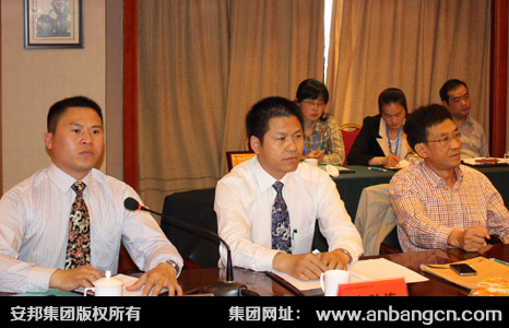 《太陽能熱利用自限溫伴熱帶安裝規范》行業標準編寫啟動大會順利召開(圖3)